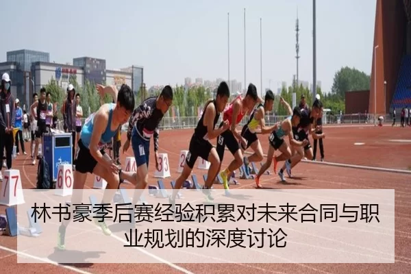 img_1781282532697_537_1_356.jpg